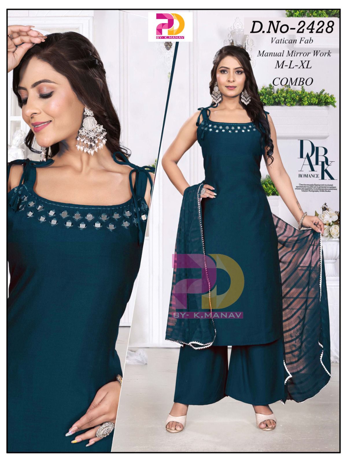 Tara Health Dana-Rubber mens 4*6